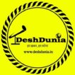 DESHDUNIA.IN